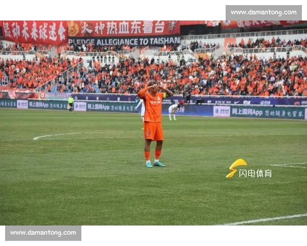 克雷桑 6 场破门荒！鲁媒：需融入团队破困局