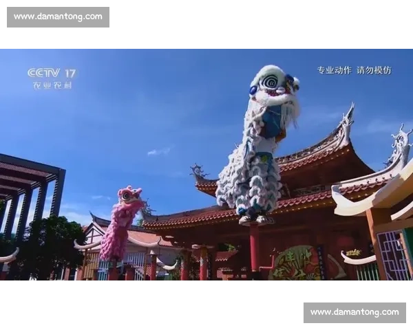 瑞狮点睛庆丰年，新米接福启新章