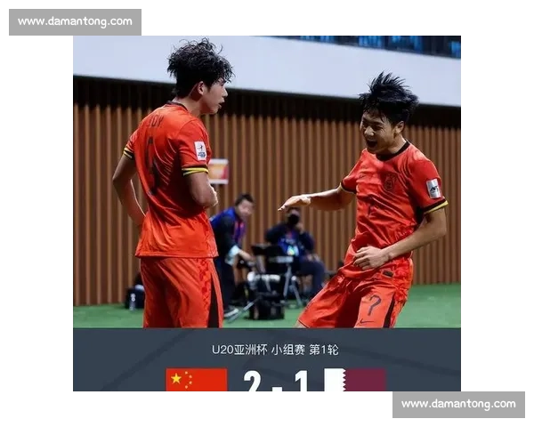 中国对阵卡塔尔首发阵容解析与战术看点前瞻全面评估胜负关键因素