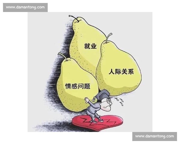 以了平为核心人物探索现代社会变革对个体成长与心理发展的深刻影响